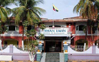 attran-hotel 201x126